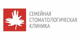 Семейная Стоматологическая Клиника на Героя Родионова