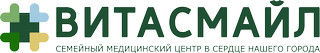 Витасмайл на Чичерина